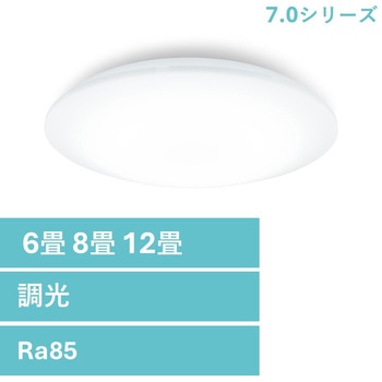 LEDシーリングライト 調光(6畳 8畳 12畳) アイリスオーヤマ