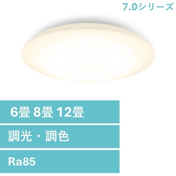 LEDシーリングライト 調光調色(6畳 8畳 12畳) アイリスオーヤマ