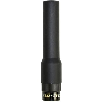 351MHz帯デジタル無線登録局用アンテナ FIRSTCOM
