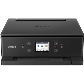 キヤノン インクジェット複合機 TS7630 Canon