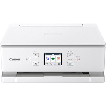 キヤノン インクジェット複合機 TS7630 Canon