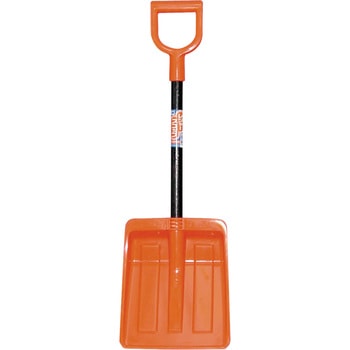 レジャースコップ 蛍光オレンジ サンコープラスチック