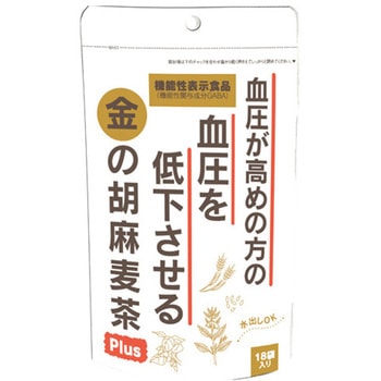 小川生薬 金の胡麻麦茶プラスティーバッグ 5gx18袋 x20 小川生薬