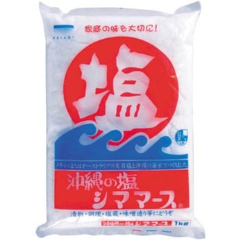 沖縄物産公社 青い海 沖繩の塩 シママース 1kgx15 青い海