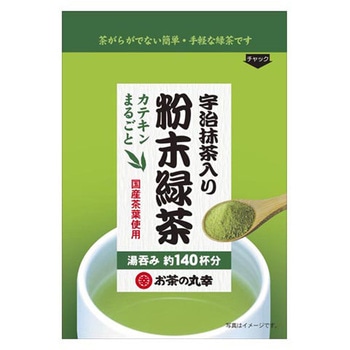 お茶の丸幸 宇治抹茶入り粉末緑茶 70gx10 お茶の丸幸