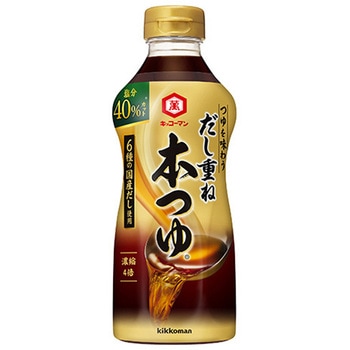 キッコーマン だし重ね本つゆ塩分40%C 500ml x 12 キッコーマン