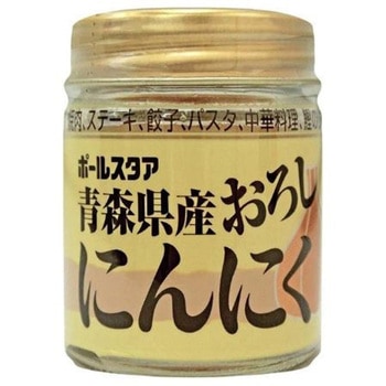 ポールスタア 青森県産おろしにんにく 37g x 12 ポールスタア