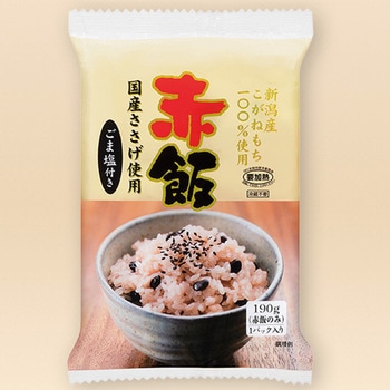 たかの 赤飯 ごま塩付 190gx10 たかの