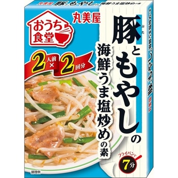 丸美屋 おうち食堂豚ともやしの海鮮塩炒め 140g x 10 - 丸美屋
