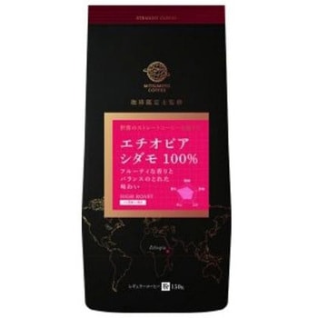 MMC ストレートコーヒーエチオピシダモ 150gx12 三本珈琲