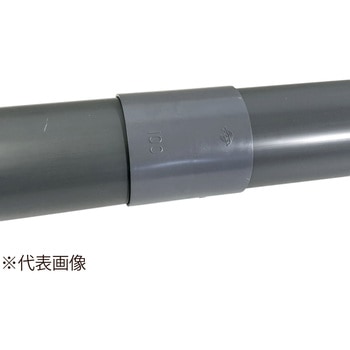 ソケット エコー化成