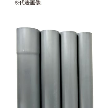 ライト管 エコー化成