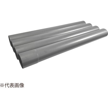 ライト管 エコー化成