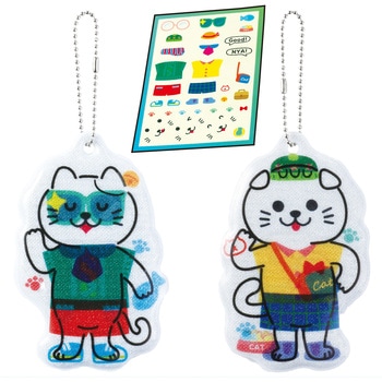 光る!きせかえリフレクター アーテック[学校教材・教育玩具]