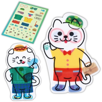 きせかえ∞ステッカー アーテック[学校教材・教育玩具]