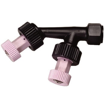 背負動噴用DLタテ2頭口PP(0．9 永田製作所