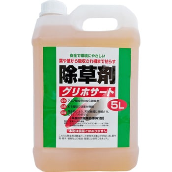 グリホサート TOMSON(トムソン) 農薬登録なし(非農耕地用) 【通販モノタロウ】