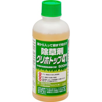 グリホトップ41 TOMSON(トムソン) 農薬登録なし(非農耕地用) 【通販