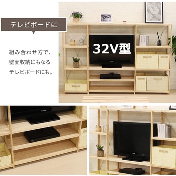 パインラック4段40 AIS (エイ・アイ・エス)