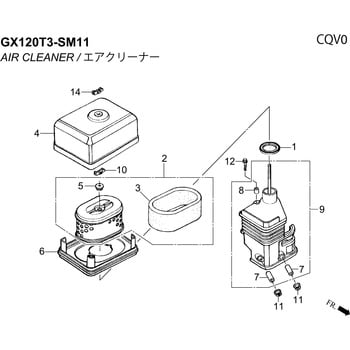 17211-ZL8-023 エアクリーナー エレメント、エアクリーナ 1個 ホンダ 