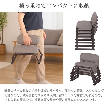 正座椅子(背あり)×4脚セット AIS (エイ・アイ・エス)