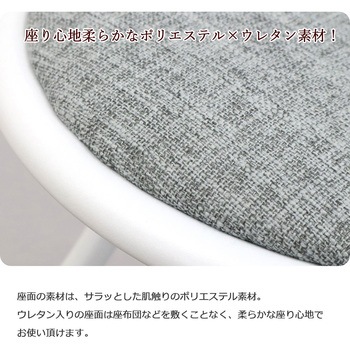 折畳ロースツール×6脚セット AIS (エイ・アイ・エス)