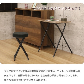 折畳座厚チェア(背なし)×6脚セット AIS (エイ・アイ・エス)