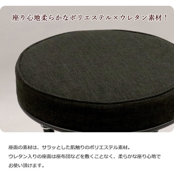 折畳座厚チェア(背なし)×6脚セット AIS (エイ・アイ・エス)