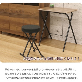 折畳座厚チェア(背なし)×6脚セット AIS (エイ・アイ・エス)