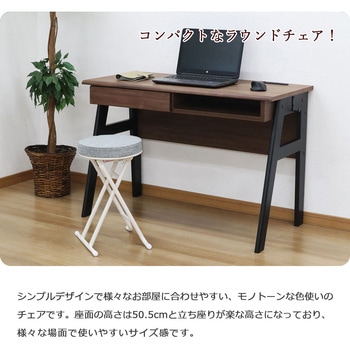 折畳座厚チェア(背なし)×6脚セット AIS (エイ・アイ・エス)