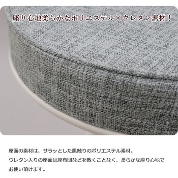 折畳座厚チェア(背なし)×6脚セット AIS (エイ・アイ・エス)