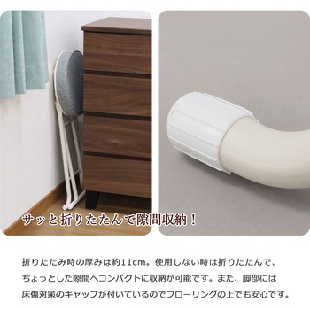 折畳座厚チェア(背なし)×6脚セット AIS (エイ・アイ・エス)