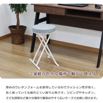 折畳座厚チェア(背なし)×6脚セット AIS (エイ・アイ・エス)