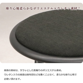 折畳チェア(背あり)×6脚セット AIS (エイ・アイ・エス)