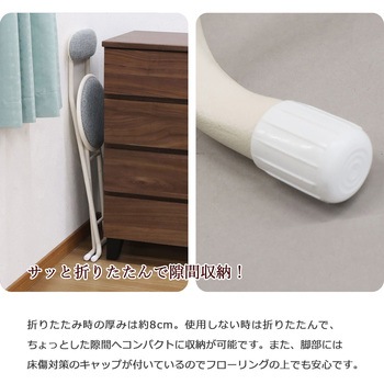 折畳チェア(背あり)×6脚セット AIS (エイ・アイ・エス)