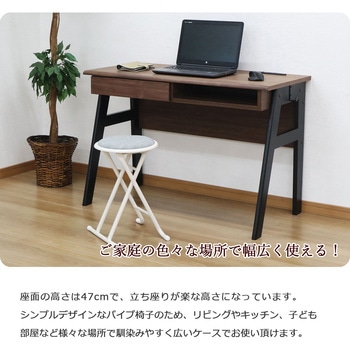 折畳チェア(背なし)×6脚セット AIS (エイ・アイ・エス)