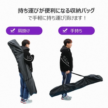 LED円柱ライト 100W 充電 給電兼用 2WAY電源 10000LM GOODGOODS(グッド・グッズ)