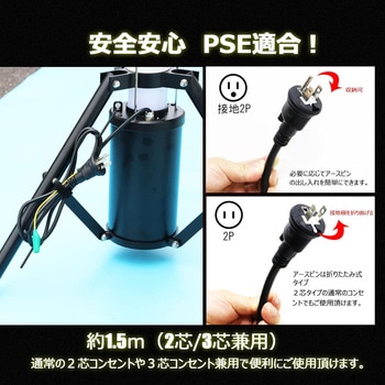 LED円柱ライト 100W 充電 給電兼用 2WAY電源 10000LM GOODGOODS(グッド・グッズ)