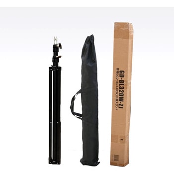 GD-BL320W専用 三脚スタンドLEDバルーンライト エアグロウ 専用ケース付き GOODGOODS(グッド・グッズ)