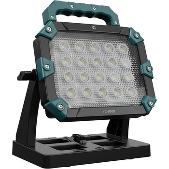 充電式ワークライト LED スタンド式 18Vバッテリー対応 GOODGOODS(グッド・グッズ)