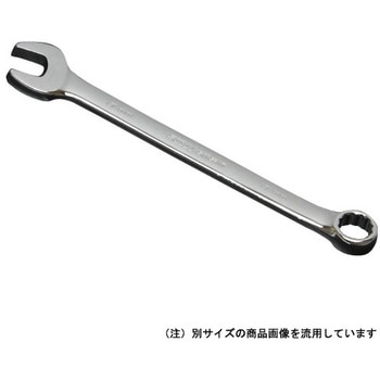 コンビネーションレンチ SK11