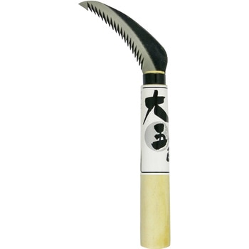 雑草抜き 大五郎