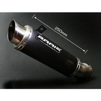 スリップオンマフラー ステンレス ブラック GPC-1 GSX-R 600/750(2011-) BODIS (ボディス)