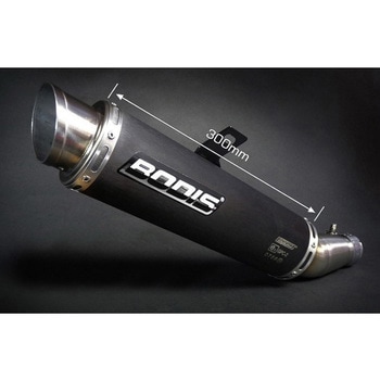 スリップオンマフラー ステンレス ブラック GPC-2 SV650 /Gladius(09-) BODIS (ボディス)