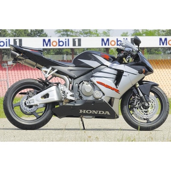 スリップオンマフラー フルチタン オーバル Q1  CBR 600RR(05-06) - BODIS (ボディス)