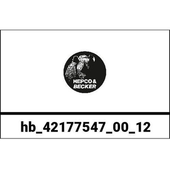 センタースタンド プロテクションプレート Triumph Tiger Explorer 1200 2016- HEPCO&BECKER (ヘプコ&ベッカー)