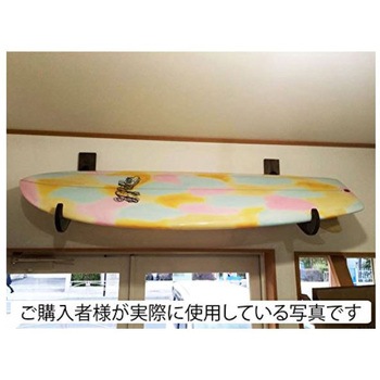 EASY RACK for Board プット ライフサーブ