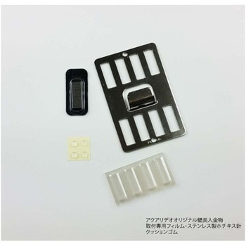 EASY RACK for Shoes ライフサーブ
