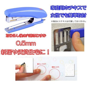 EASY SHELF & Hook棚+フック ライフサーブ