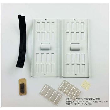 EASY RACK for Bicycle ライフサーブ